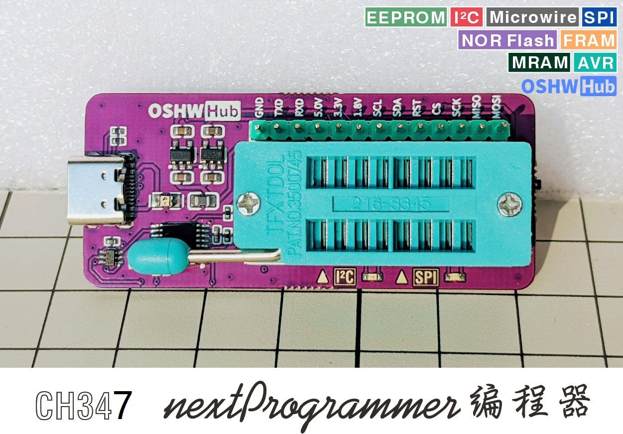 ch347-nextProgrammer