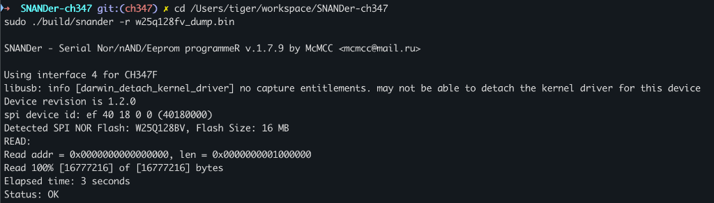 macOS reading SPI NOR Flash